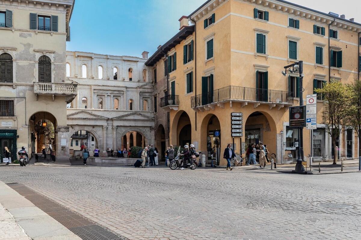 La Casa Di Sara - Arena Appartamento